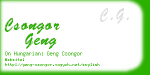 csongor geng business card